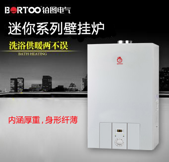 壁掛爐價(jià)格